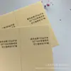 130G260G Papel de Arte Metálico Merck de Pulpa de Madera Completa Colorido Empaque Papel de Arte Cartulina de Algodón Área Colorida Papel Liso Papel Especial