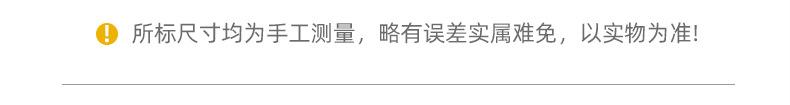 详情_08.jpg