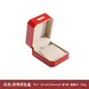 Joyero Caja de Pintura con Etiqueta Dorada Octagonal Caja para Anillo de Propuesta Elegante Caja Creativa para Collar y Pulsera Caja de Tres Piezas