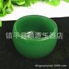 Juego de Té de Jade Blanco al por Mayor Dispensador de Vino Utensilios Impresos Jade Corredor de Regalo al por Mayor Caja de Té Set Promoción