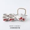 Juego de Té Estilo Japonés de Diez Piezas, Tetera de Té Kung Fu, Taza de Té, Juego de Bandeja, Gato de la Suerte, Flor de Ciruelo y Carácter de la Fortuna Serie, Caja de Regalo Estilo Chino