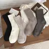 Calcetines de media pantorrilla para mujer, calcetines de algodón para primavera y otoño, calcetines dulces de punto calado a rayas verticales de color liso, calcetines apilables para mujer, algodón puro