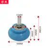 Rueda de Goma para Máquina de Recubrimiento, Rueda Plana, Rueda de Alimentación de Silicona, Rueda de Presión, Rueda de Avance, Rueda de Presión de Transportador Resistente a la Silicona, Accesorios para Carpintería Rueda de Goma