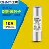 Zhengtai R015 fusible cerámico 20A 14 núcleos de fusible tipo tubo RT28-32 núcleo de 6a 10 * 38mm10A