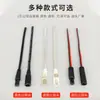Cable de conexión conector macho y hembra impermeable 08A conector de cable de alimentación LED enchufe de cableado rápido de empalme de 2 núcleos