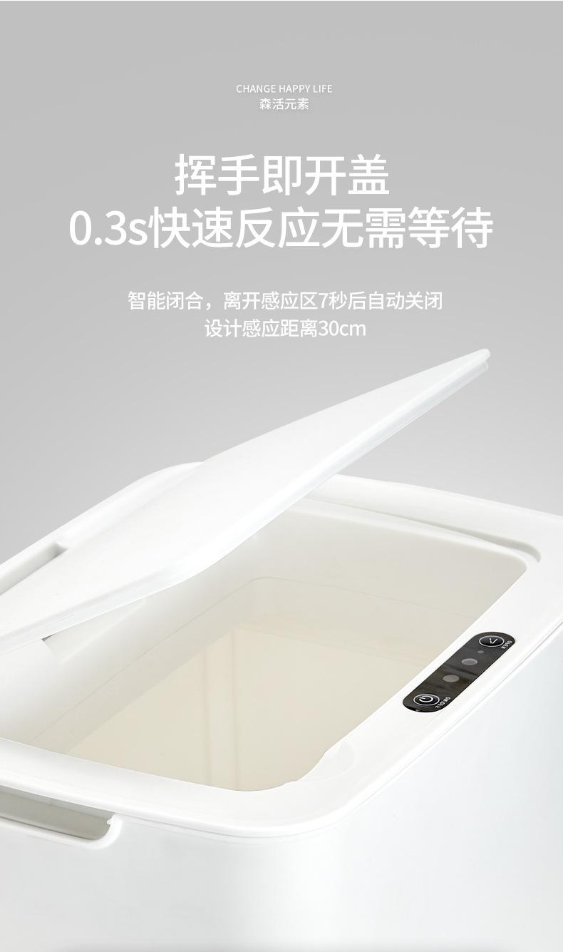 垃圾桶_06.jpg