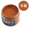 Tinta de Couro para Reparo e Coloração de Artigos de Couro, Bolsas de Couro, Sofás, Sapatos de Couro, Reparo de Danos na Pintura, Creme Restaurador de Cor para Roupas de Couro Genuíno