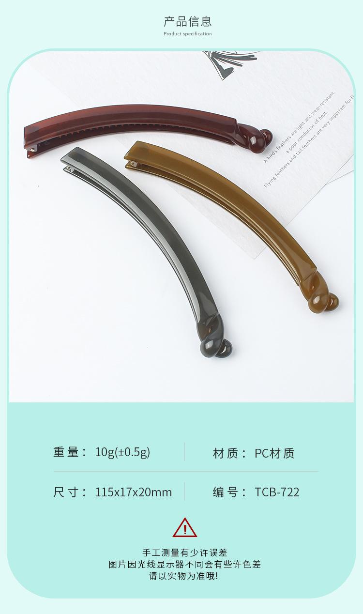 微信图片_20220628093945.jpg