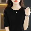 Suéter de punto de punto de cruz de manga corta para mujer, estilo nuevo, cuello redondo, holgado, para llevar debajo, otoño, camiseta base de manga media, versátil, fino, manga media