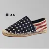 Alpargatas de Moda para Pareja Primavera y Verano, Zapatos de Paja de Secado Rápido, Mocasines Cómodos de Lona, Zapatos de Pescador Transpirables, Duraderos