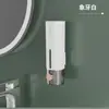 Dispensador de jabón manual de pared para uso doméstico, dispensador de jabón espumoso de apretar para baño, dispensador de jabón tipo prensa para hotel