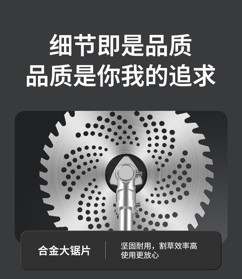 详情页_18.jpg