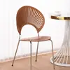 Silla de Comedor Nórdica para Uso Doméstico, Silla Retro de Celebridad de Internet para Ocio, Silla Creativa Simple en Forma de Concha, Silla de Sol, Silla con Respaldo de Madera Maciza