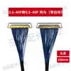 Cable Coaxial Edp de 40 Pines a 30 Pines para Pantalla 4K a 1080P 2K Pantalla Lcd 4 Carriles a 2 Carriles