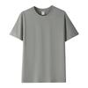 Camiseta publicitaria personalizada, camiseta cultural, camiseta de color liso de 200 g, camiseta transpirable, camiseta cultural, camiseta publicitaria, logotipo personalizado.