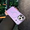 Aplicable Transfronterizo iPhone 17 Pro Max Funda Magnética para Teléfono con Sensación de Piel Mate Suave Apple 16 Agujero Grande Funda Protectora
