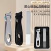 Novo Cortador de Unhas Inclinado com Abertura Grande, Kit de Cortador de Unhas de Aço Inoxidável, Cortador de Unhas para Sulco de Unha do Pé com Abertura Grande