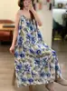 Vestido Largo Casual con Estampado Digital de Flores Estilo Verano Resort Adelgazante con Tirantes Finos para Mujer