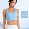 Chaleco de Fitness Deportivo para Mujer con Tirantes Cruzados Transfronterizos, Sujetador Deportivo para Exteriores con Sensación de Segunda Piel, Sujetador de Yoga Push-Up Absorbente de Impactos para Mujer Europeo y Americano