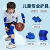 Conjunto de Equipamento de Proteção Infantil, Joelheiras, Cotoveleiras, Conjunto Combinado de Protetores de Pernas Finos de Verão para Esportes, Anticolisão e Antiderrapante