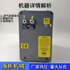 Máquina Neumática de Grabado de Doble Cabezal, Máquina para Bordes de Cuentas de Joyería, Máquina de Grabado de Microincrustación, Herramientas de Grabado de Metal y Orfebrería