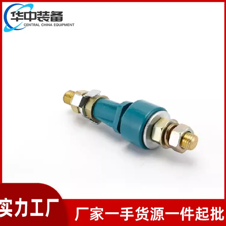 矿用防爆接线柱06