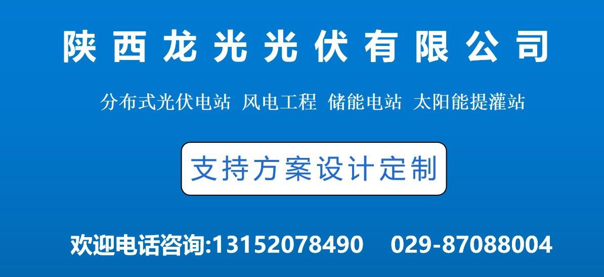 公司抬头.JPG