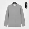 Suéter de Punto para Hombre Otoño Invierno Cuello Redondo Estilo Old Money Color Sólido Manga Larga Suéter de Lujo Ligero Tacto de Alta Gama Rayas Verticales Top Casual