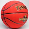 Basquete de lã elevada couro macio competição de cimento interno e externo No.7 basquete para estudantes adultos pode ser personalizado logotipo padrão palavra