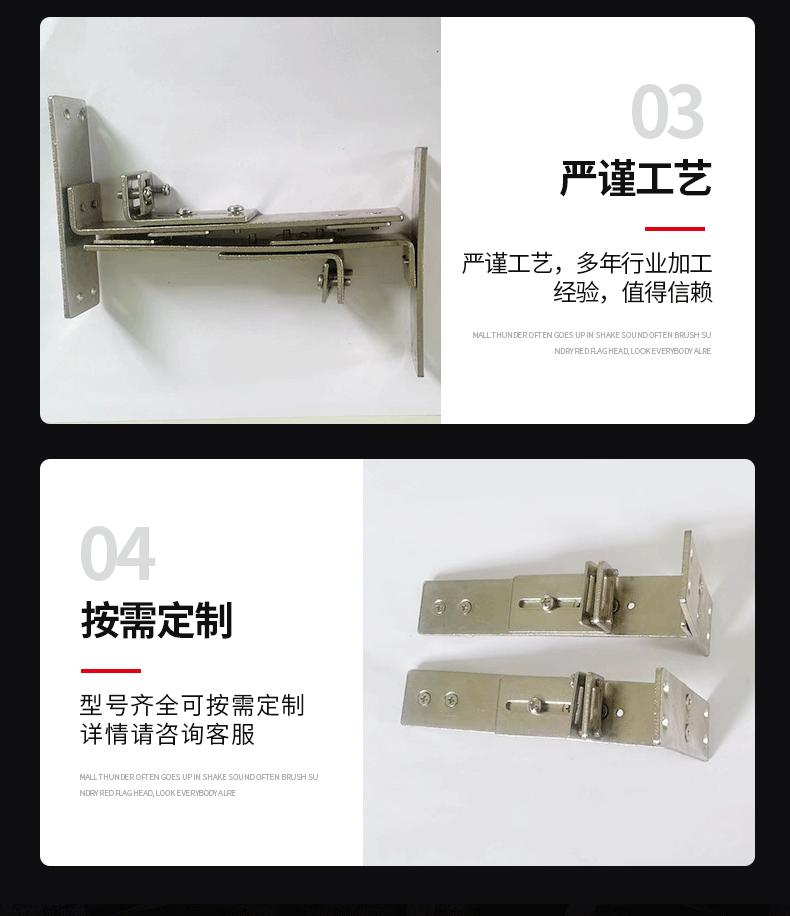 升降双侧支架详情_12.gif