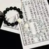 Pulsera de Danza del León de la Marea Nacional Nueva Pulsera de la Suerte y Ruyi Tendencia Explosiva para Parejas