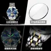 Marca Suiza Multifuncional Nuevo Reloj para Hombre Resistente al Agua Moda Reloj de Cuarzo Transmisión en Vivo Artículo Caliente de Comercio Exterior Dropshipping