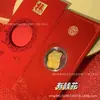 Adesivo de Telefone de Ouro Puro 999 com Envelope Vermelho, Gato da Sorte e Decoração Dourada para Presentes de Boa Sorte, Atacado