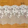 Renda de Malha Bordada com Fio de Algodão Laço 8,7cm Cor Base Branca Roupas Femininas e Infantis Acessórios Artesanais DIY Atacado