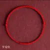 Pulseira de Fio Vermelho Ultrafina da Montanha Putuo para o Ano do Cavalo, Amuleto Tai Sui, Pulseira de Corda Vermelha para Paz e Segurança, Novo Modelo para Casais, Presente Feminino