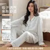 Ropa posparto de algodón puro al por mayor, nuevo conjunto de otoño de manga larga y pantalón largo para mujeres embarazadas, pijama para lactancia y amamantamiento, conjunto de dos piezas de ropa de casa para mujer