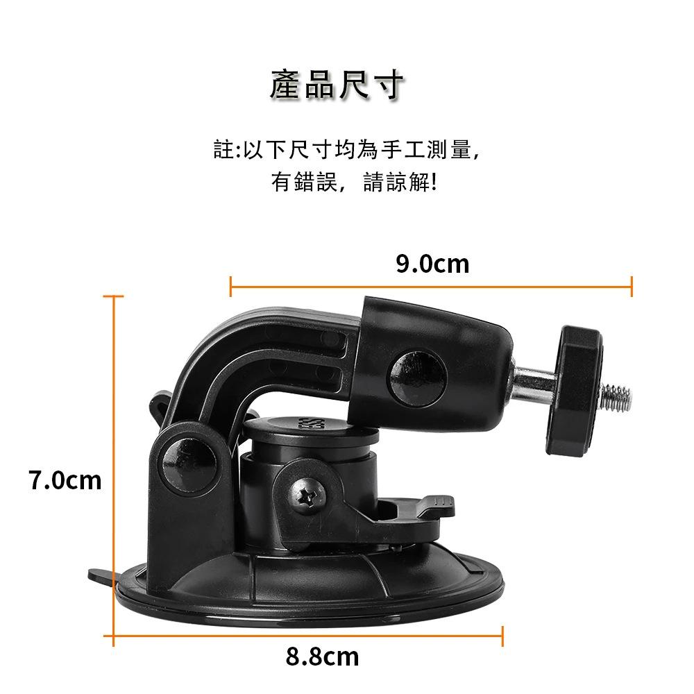 吸盘4.jpg