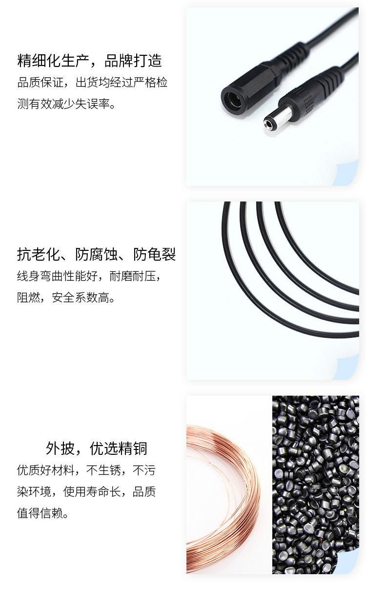 详情图_4.jpg