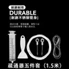 Cepillo de limpieza para obstrucción de tubería de drenaje de agua del compartimento de refrigeración del refrigerador herramienta de eliminación de olores para limpieza de orificio de drenaje del refrigerador