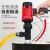 Bomba Eléctrica Portátil para Aceite 220V Bomba Autocebante de Alta Potencia Bomba para Barril de Aceite Máquina Repostadora de Diésel Bombeo de Aceite Anticorrosión