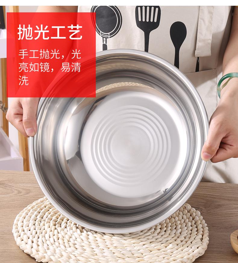 乐厨淘米盆3件套 (14)