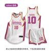 Novo Conjunto de Uniforme de Basquete Uniforme de Equipe de Competição Masculino Secagem Rápida Competição de Classe de Estudantes de Vila Unidade da Empresa Jersey Estilo Americano com Número