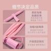 Pedal de Pé Corda de Resistência Auxiliar para Abdominal Alongador Dispositivo de Resistência para Mulheres Yoga Abertor de Ombro Xiaoyanfei Puxador de Costas