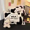 Un par de fundas de almohada de terciopelo de leche engrosadas para otoño e invierno, adecuadas para uso doméstico; fundas de almohada de forro polar de coral, almohadillas para adultos y fundas de almohada (se vende individualmente)
