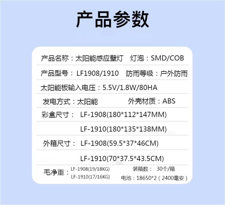 详情0.jpg