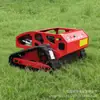 Cortacésped de Orugas Totalmente Automático Controlado Remotamente, Desmalezador de Huertos Todo Terreno, Podadora de Césped, Desmalezador con Batería de Litio