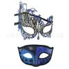 Amazon Transfronterizo Retro Pareja Veneciana Máscara de Media Cara Disfraz de Fiesta de Halloween Accesorio
