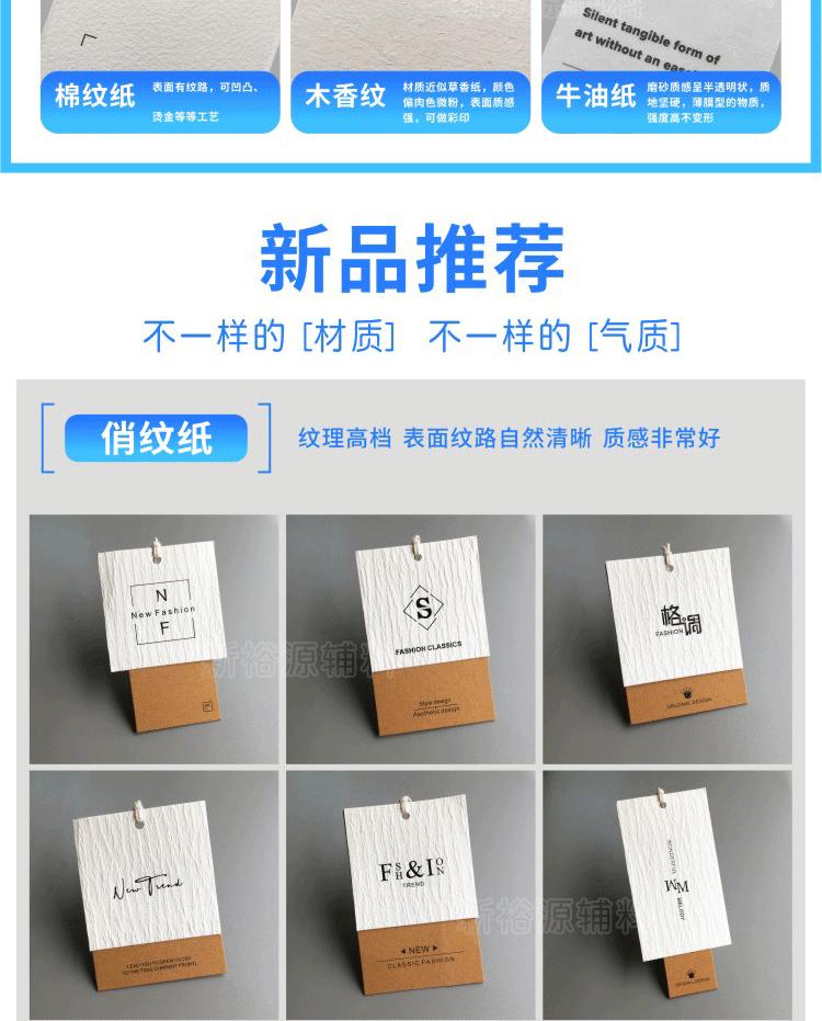 详情页_06.gif