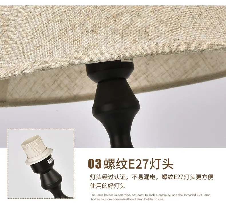 详情_09.jpg