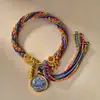 Pulseira Original Thangka Reencarnação Tecida à Mão com Oito Divindades Guardiãs, Pulseira Thangka Moda Verão, Mesmo Estilo do Transmitido ao Vivo